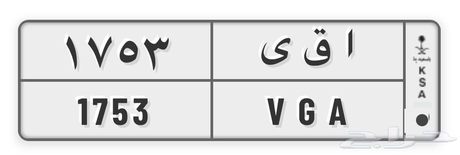 لوحه للبيع64587279808770110