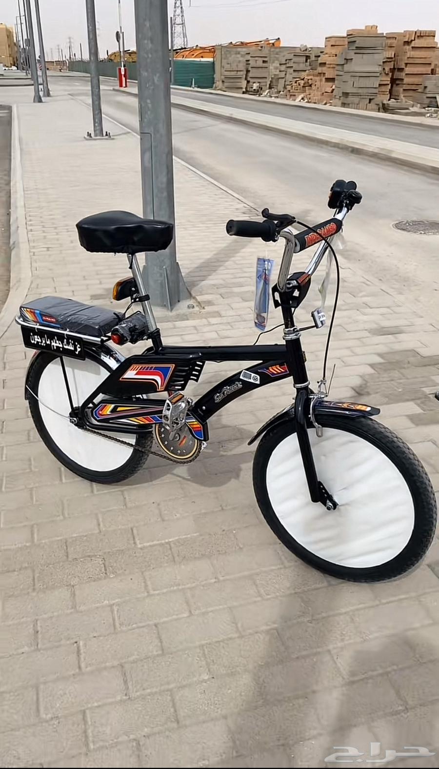 سيكل رامبو للبيع64433539468035110