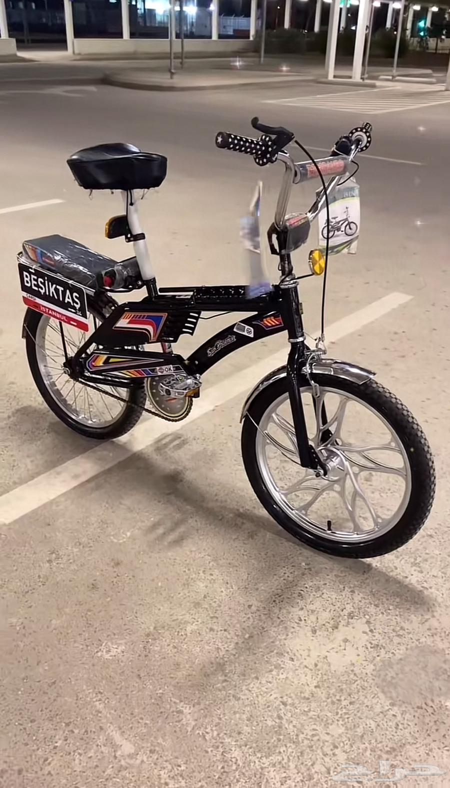 سيكل رامبو للبيع64433539468035111