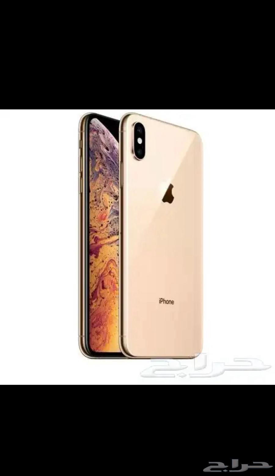 XS Max64433593167233110