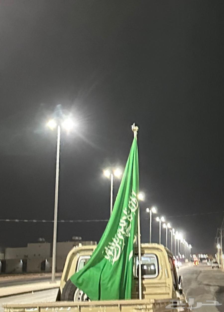 اعلام السعوديه لليوم الوطني للبيع على السوم64426779198978111