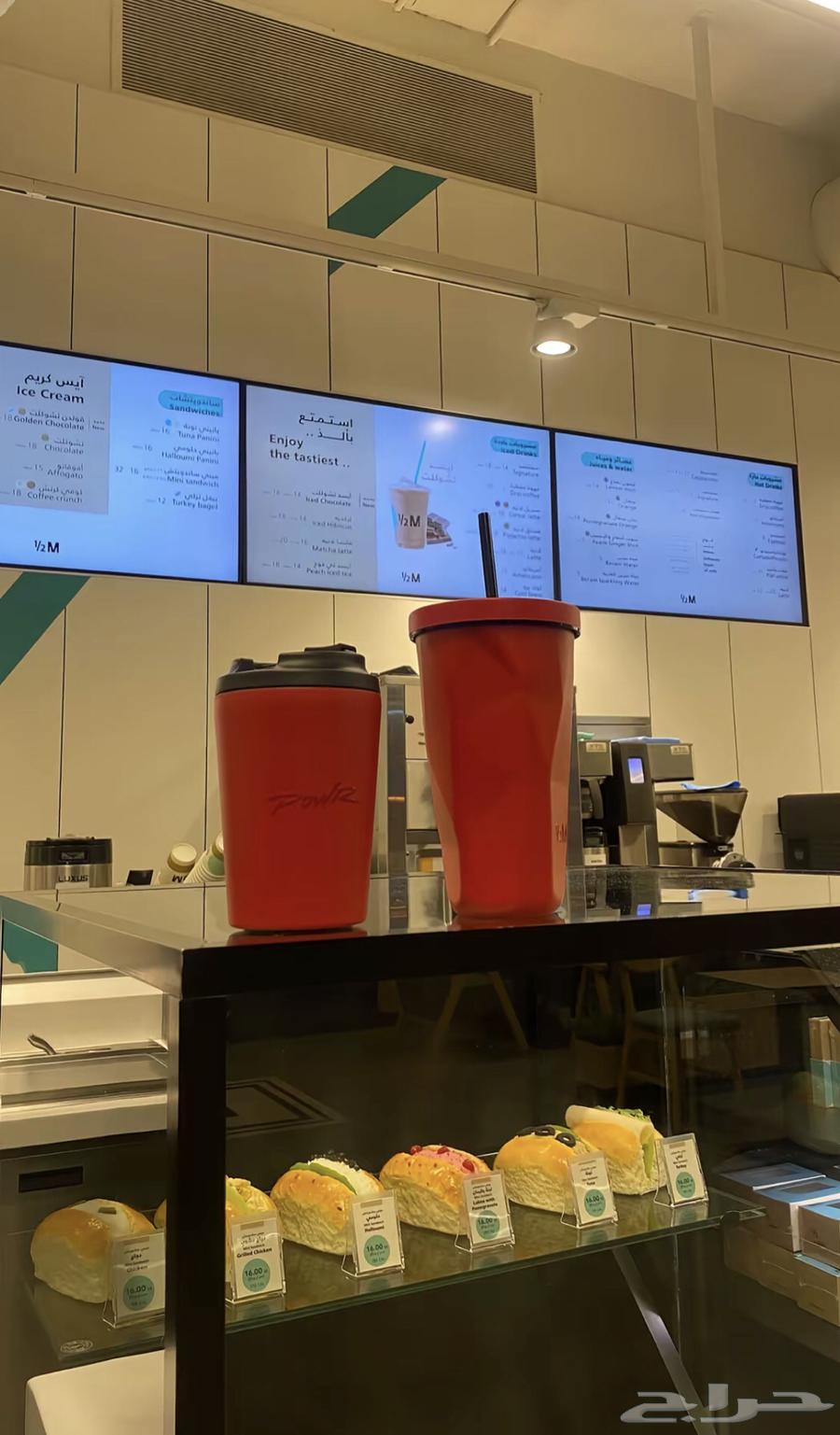 مق هاف مليون64431657418369111