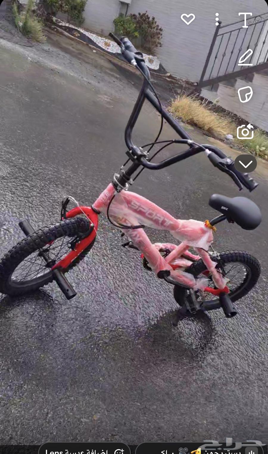 سيكل سبورت سريع للبيع64431754287235110