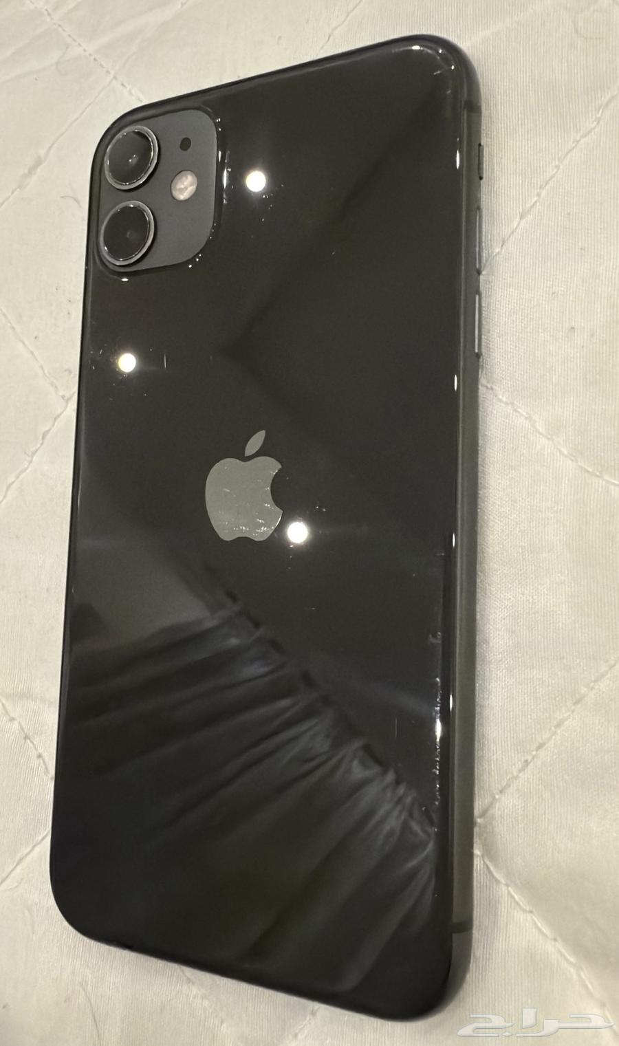 iPhone1164430381654146112