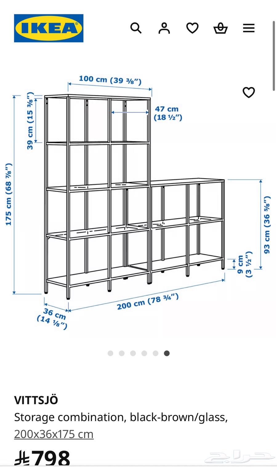 رفوف كتب و تخزين64431142641409114