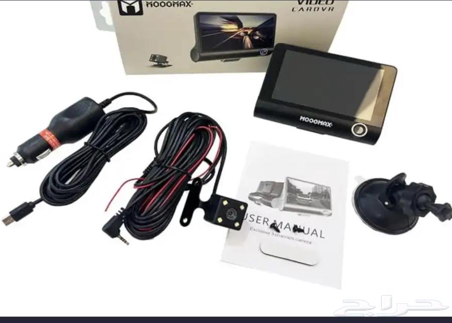 Dash Cam64429843083649111