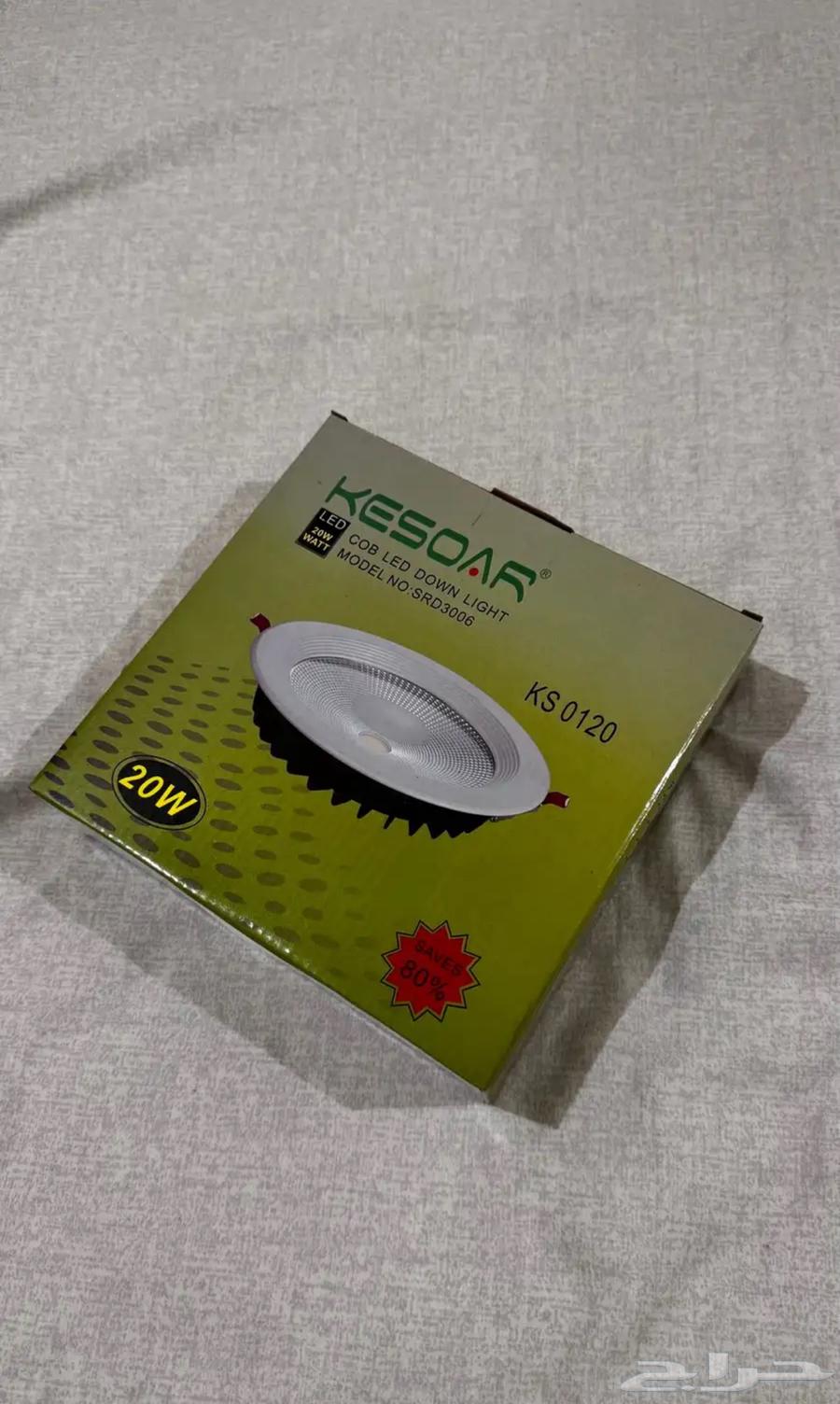 لمبات اضاءة ال اي دي64592021359105111