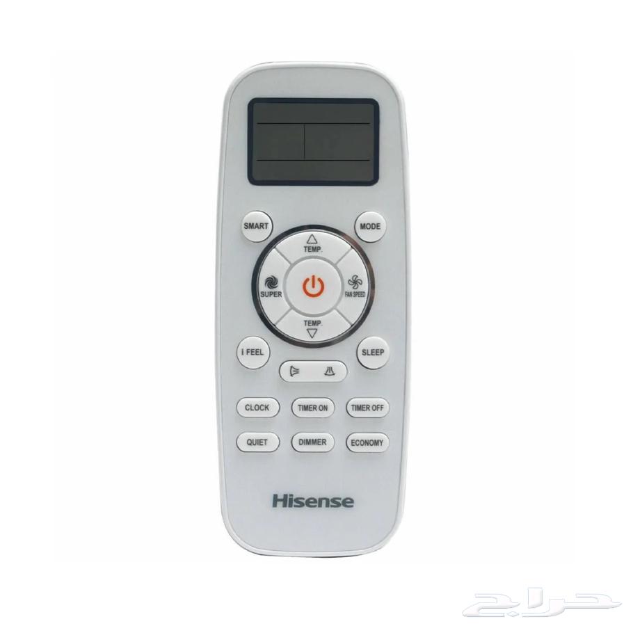 عرض اليوم الوطني سبيلت هايسنس64428403223169113