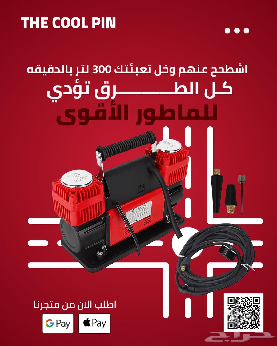 Original Safari Mator64428914931202111