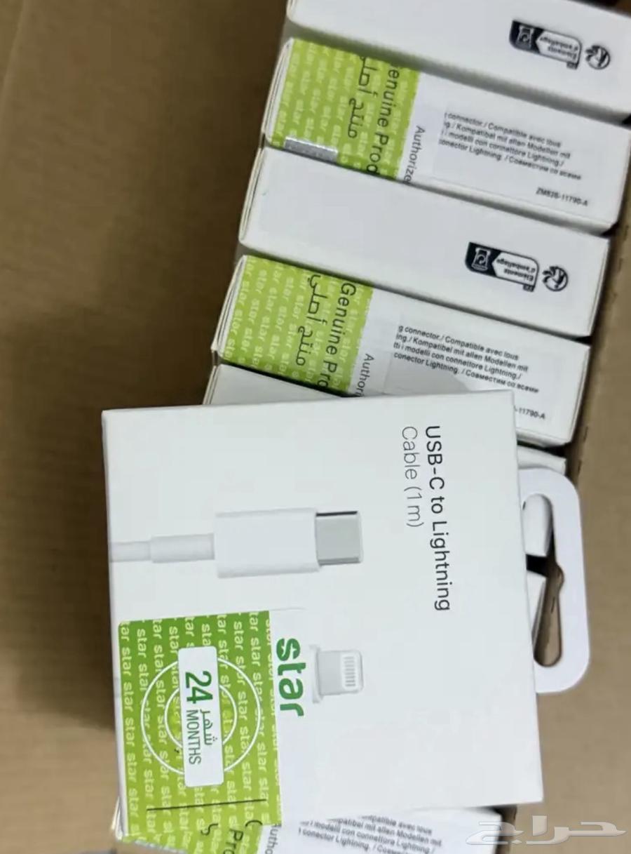 ايربودز طبق الاصل 100 10064432305323651111