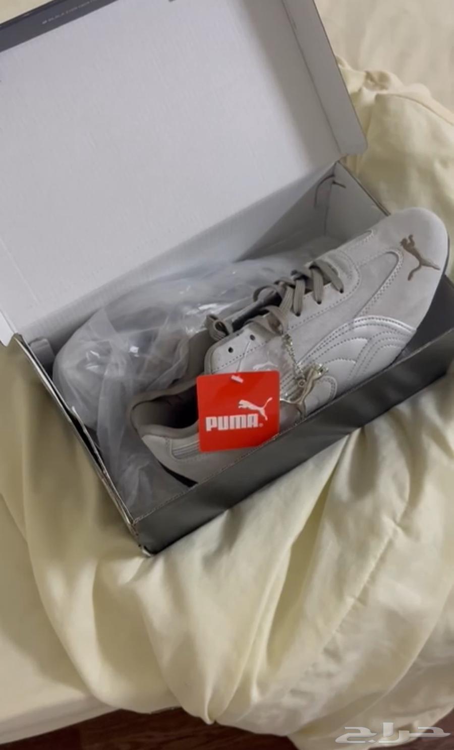 Puma Jazma Alheba64427344142467110