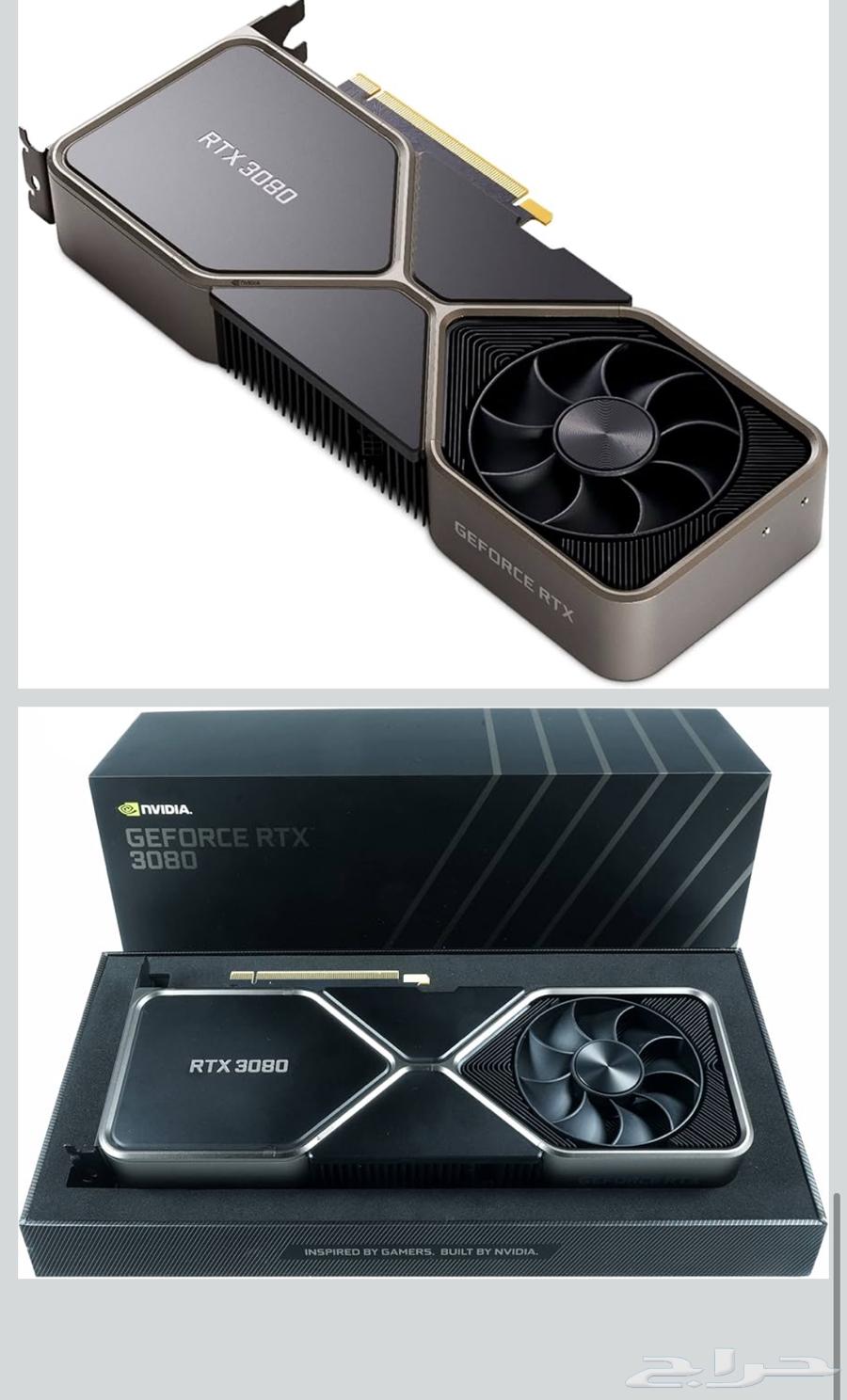 Gaming Nvidia RTX 3080 Graphics Card64426820179587112