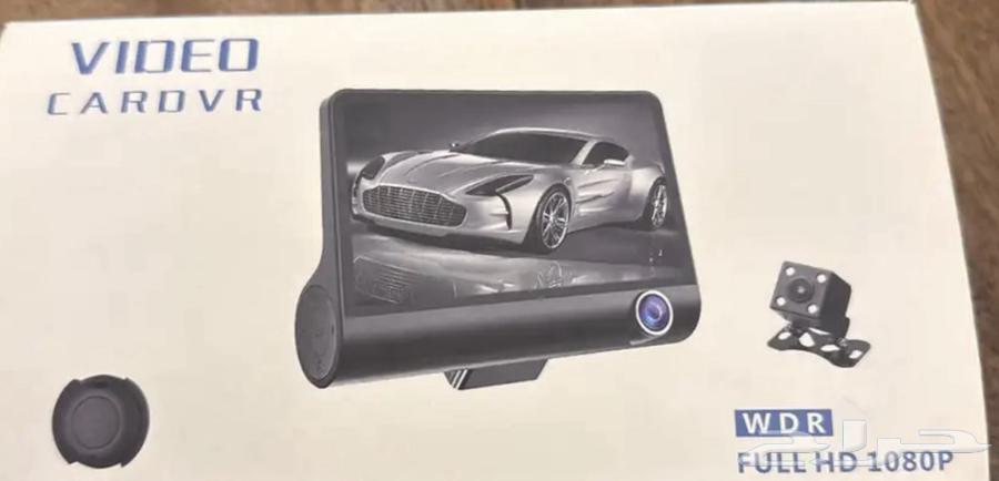 داش كام جديدة64427102905602110