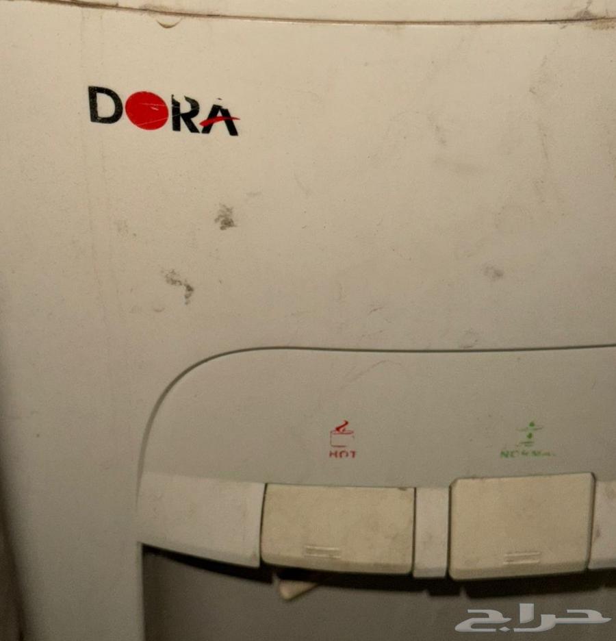 للبيع براده مياه ومكنسه كهربائيه شغالين ممتاز64433121203969111