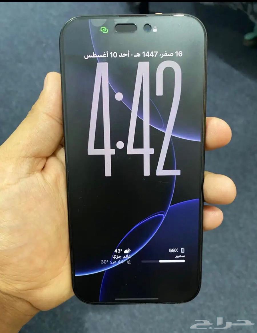 iPhone64432768584065111