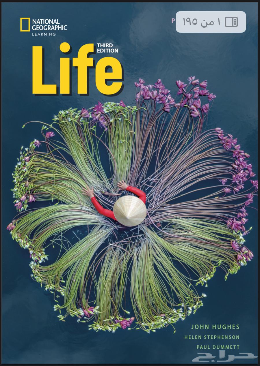 Life Elementary PDF Book64432114926339111