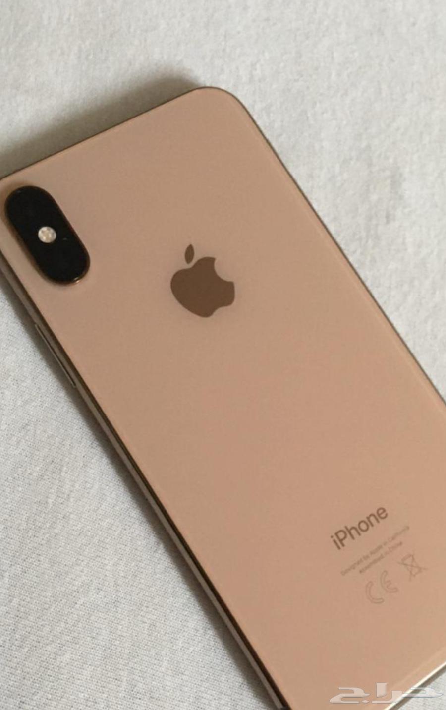 iPhone X Max 25664426577796610111