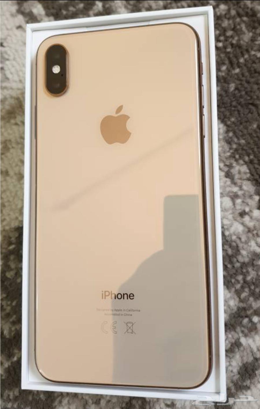 iPhone X Max 25664426577796610110