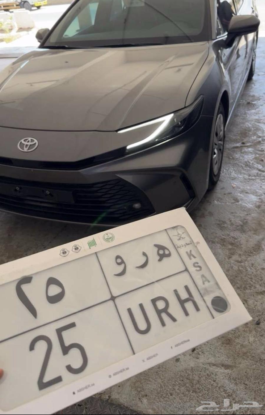 HRO 25 Board64587776983938110