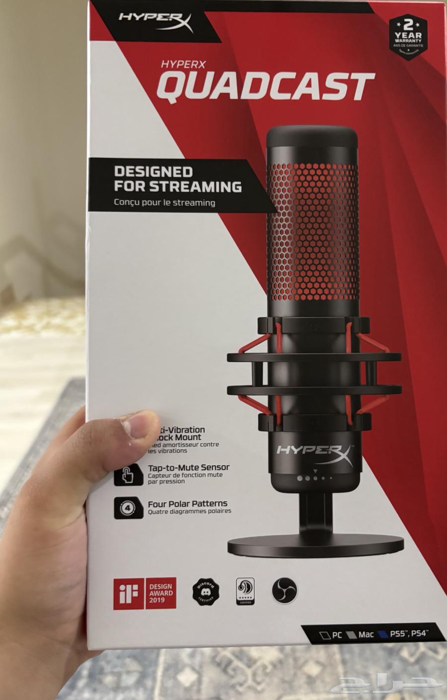 HyperX microphone with all accessories64433323705217110