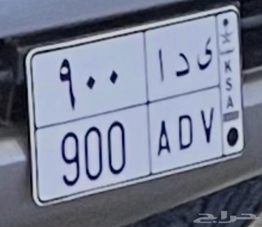 لوحه مميزه للبيع64590813373825110