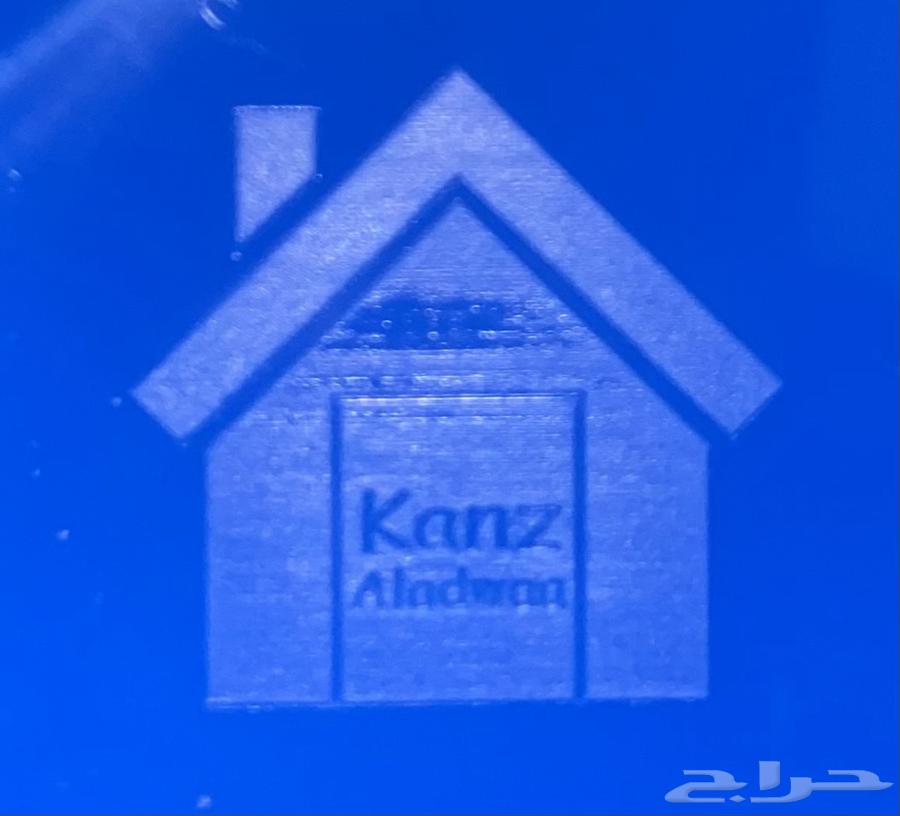 سقايات ماء64426456788483114