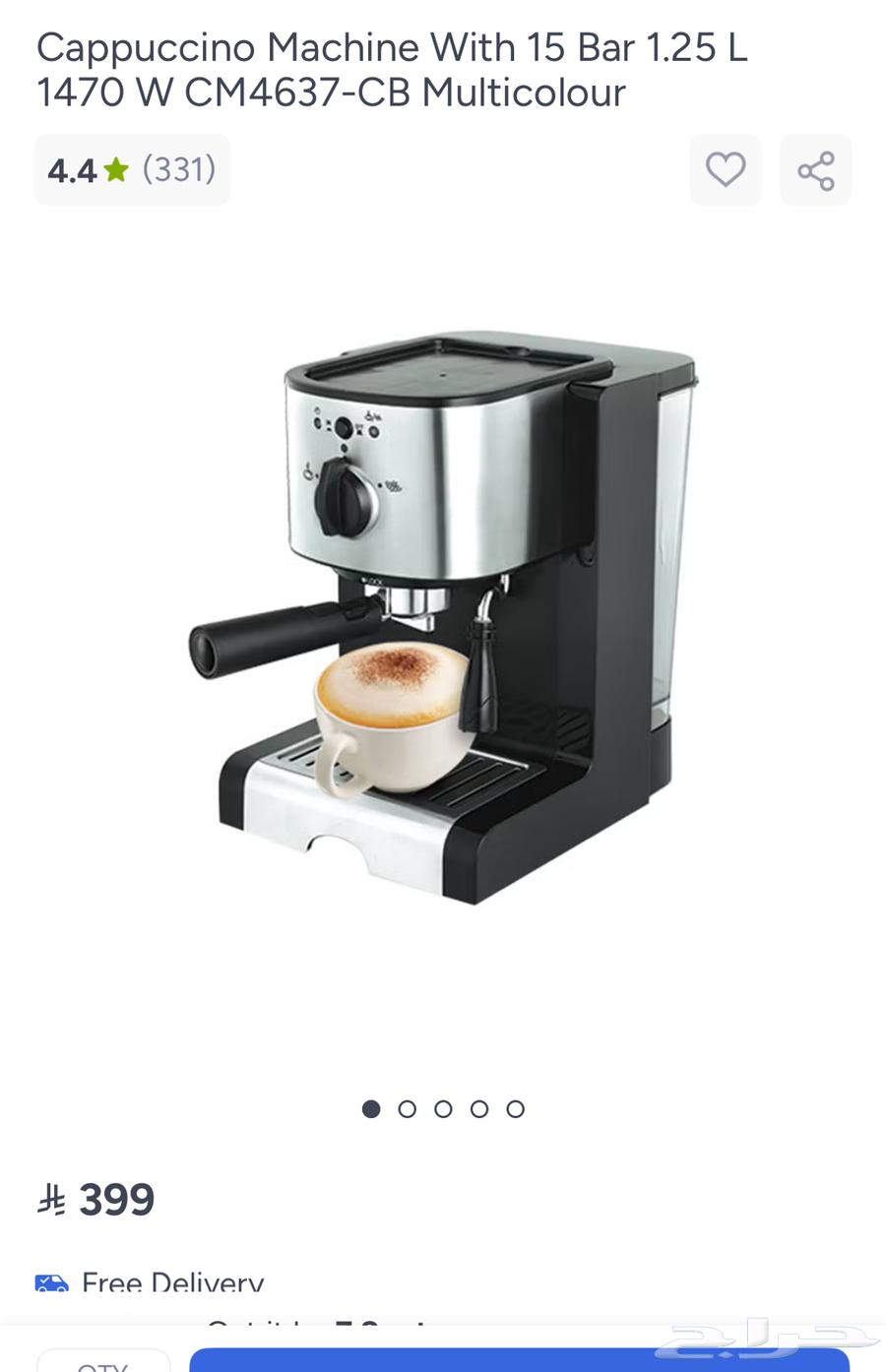 ماكينة قهوة وكابتشينو للبيع - حالة ممتازة64428968968321112