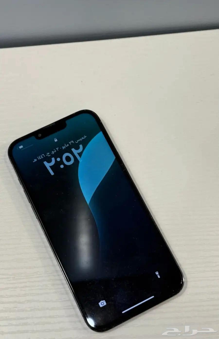 آيفون 1364430299763201111