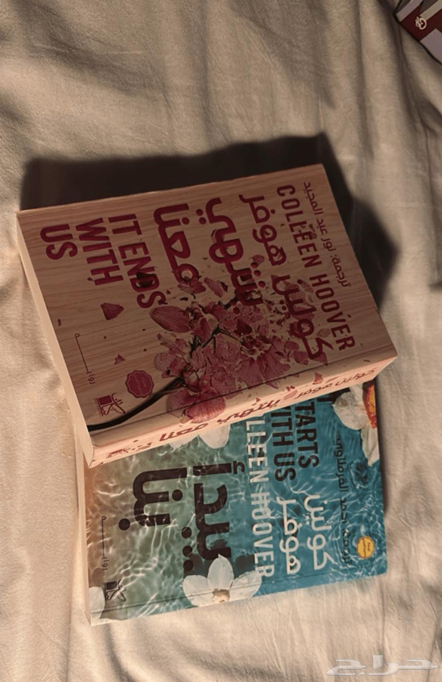 مجموعة كتب64429224085889113