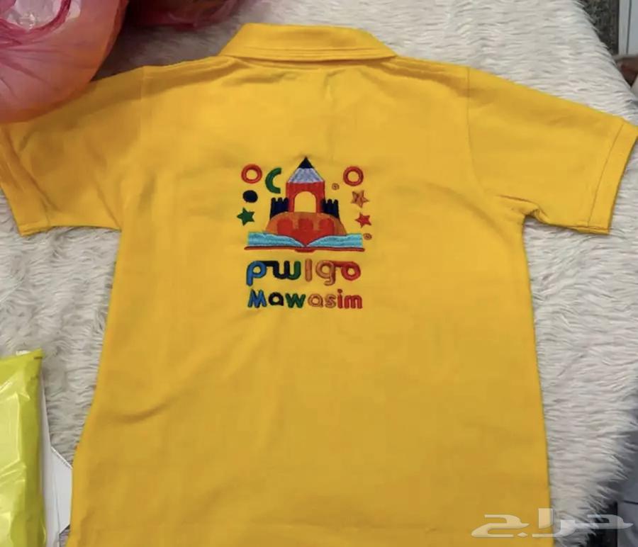 تطريز وطباعه تيشرتات الزي الموحد 35 ريال اقل كميه 1264431197118850114