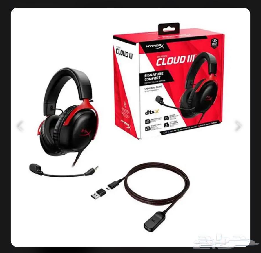 سماعة ومكيف للببع64427330906881110