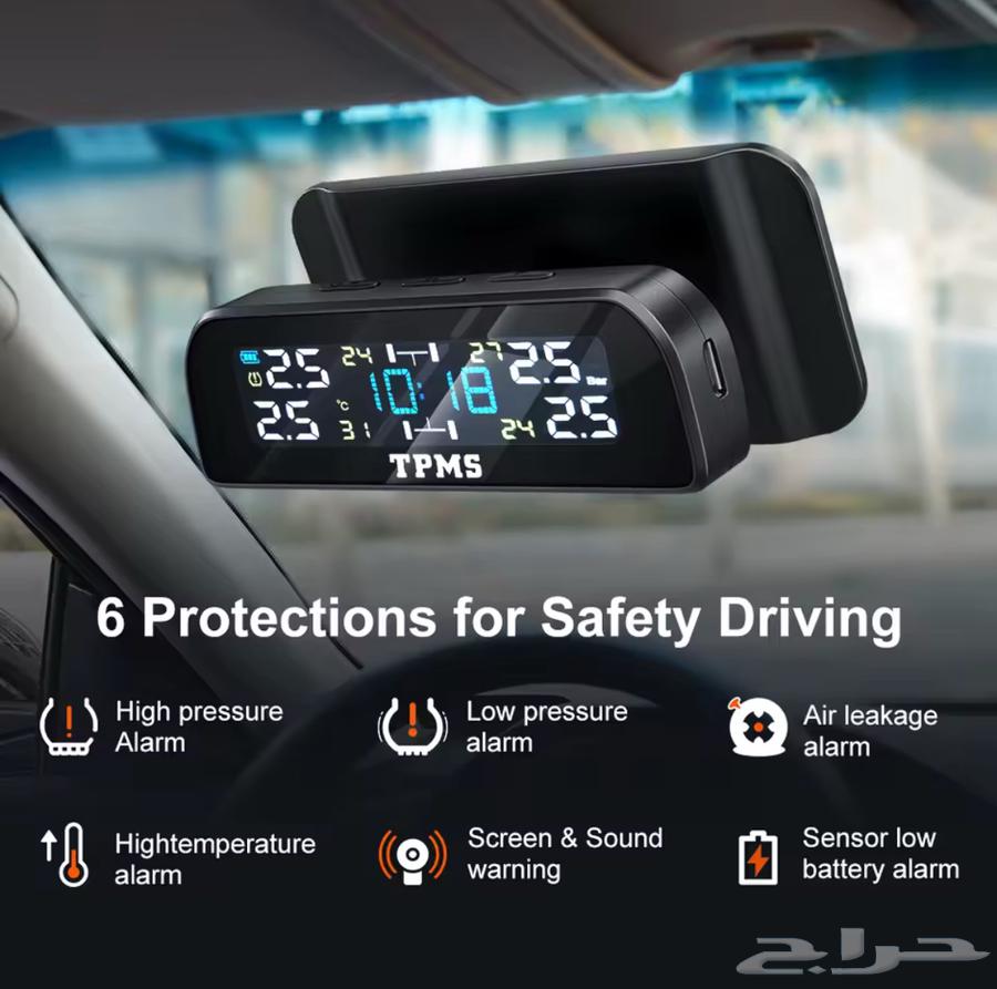 حساس هواء كفرات عرض خاص 120 ريال64590262745859112