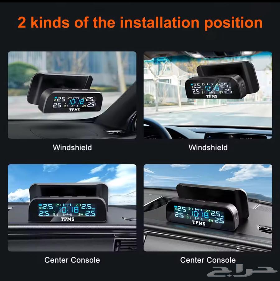 حساس هواء كفرات عرض خاص 120 ريال64590262745859114