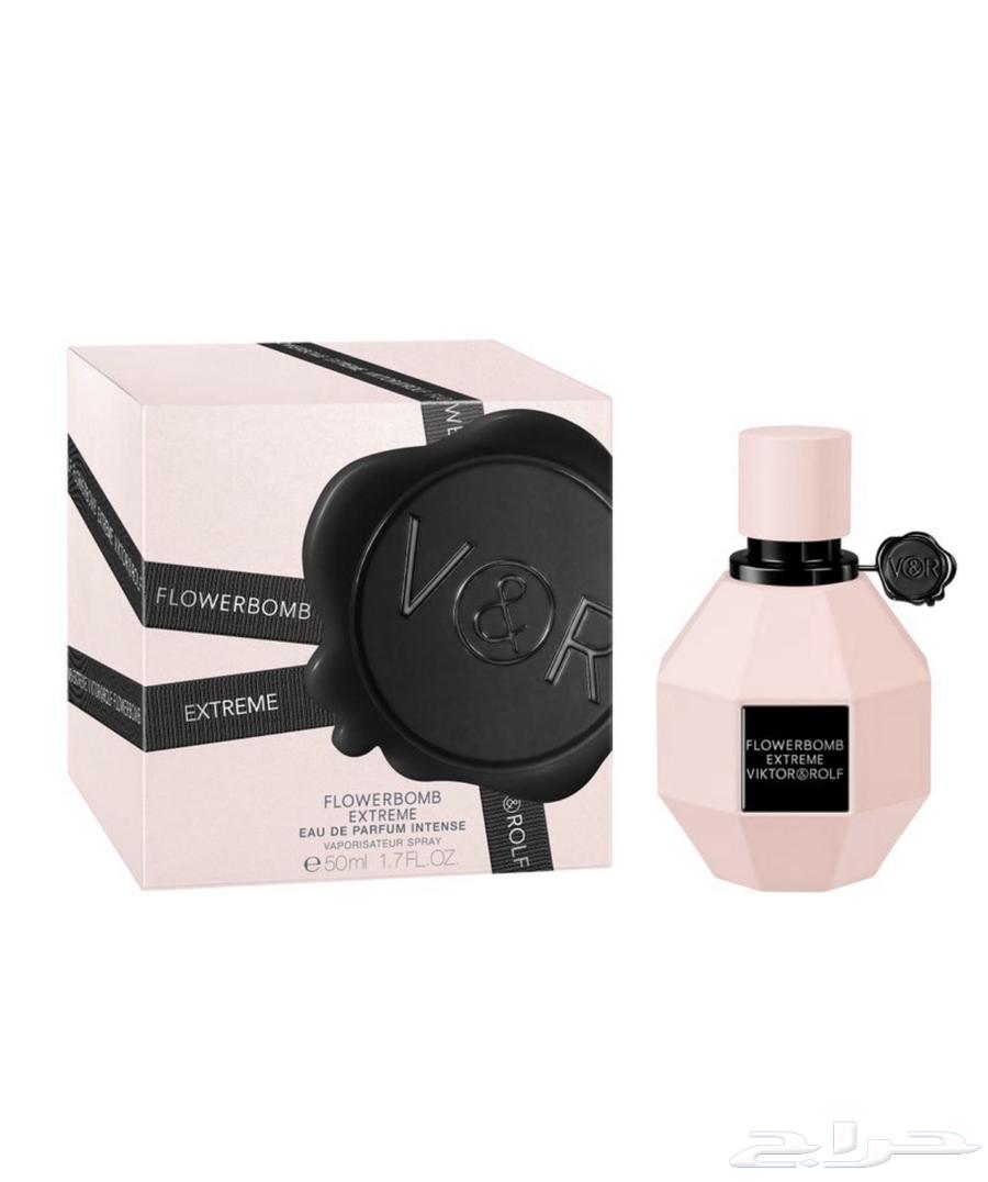 عطر نسائي64426268473346110