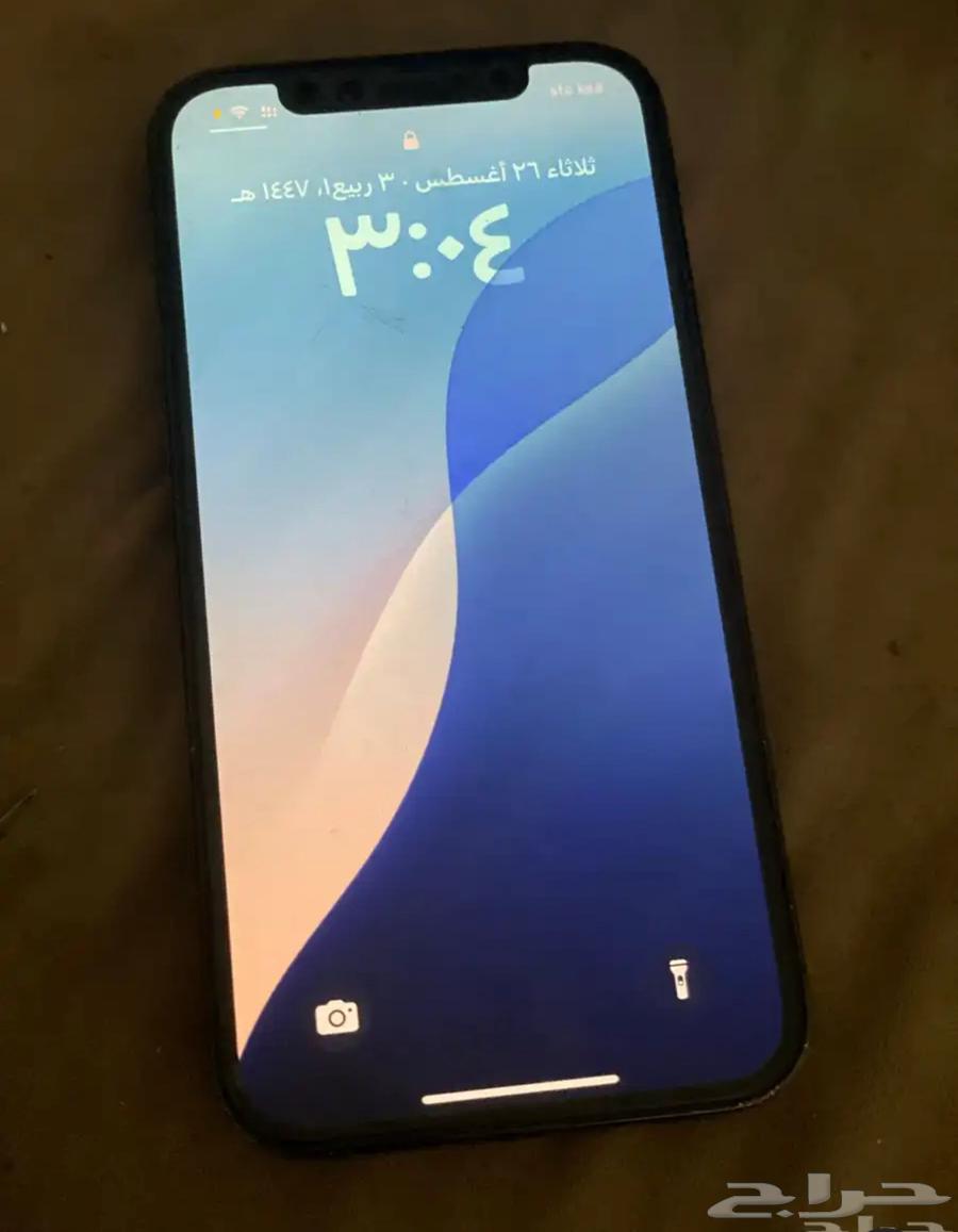 أسواق الضاحية 264429695120259110