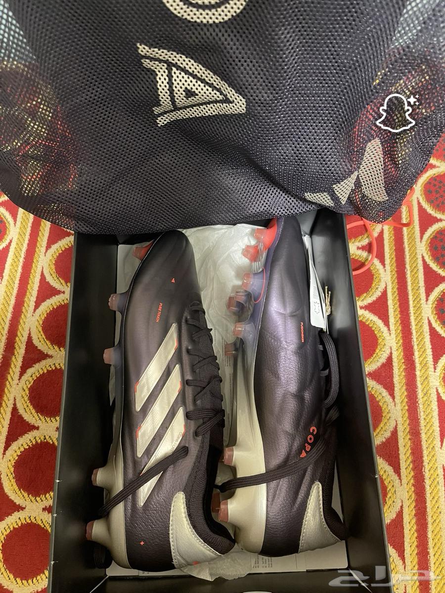 جزمه كوره64430489239298113