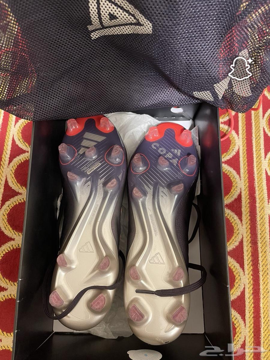 جزمه كوره64430489239298110