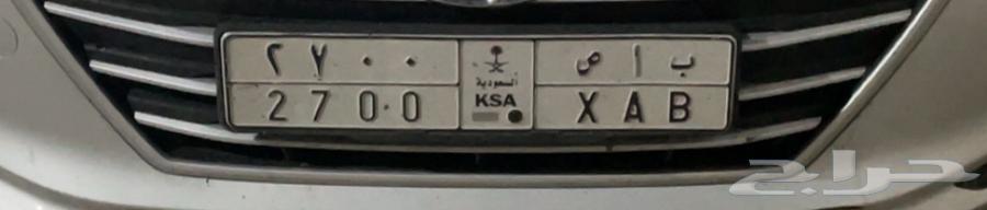 لوحة مميزه للبيع ب ا ص 270064587071360642110
