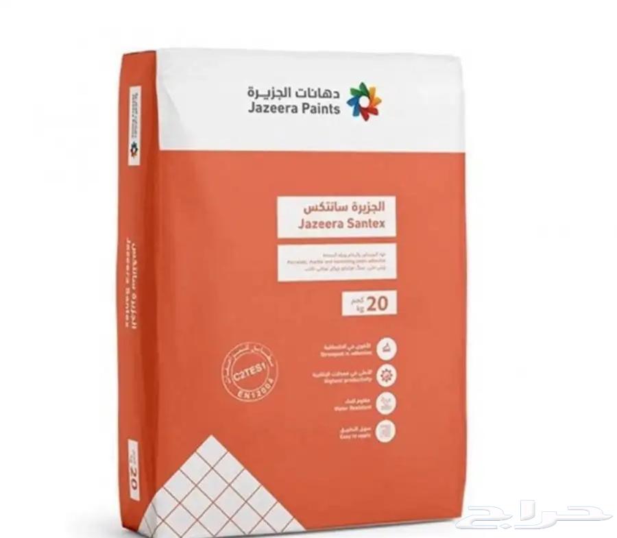 كيس غراء بورسلان الجزيرة64428630635010110