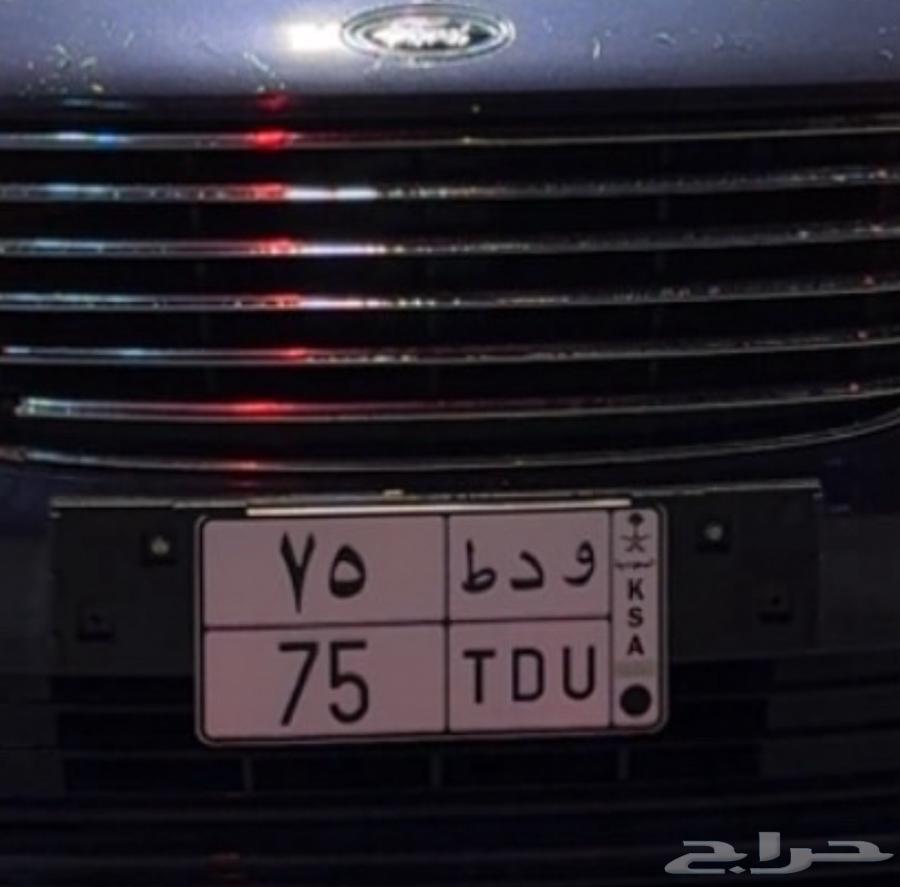 لوحة للبيع64589600180225110