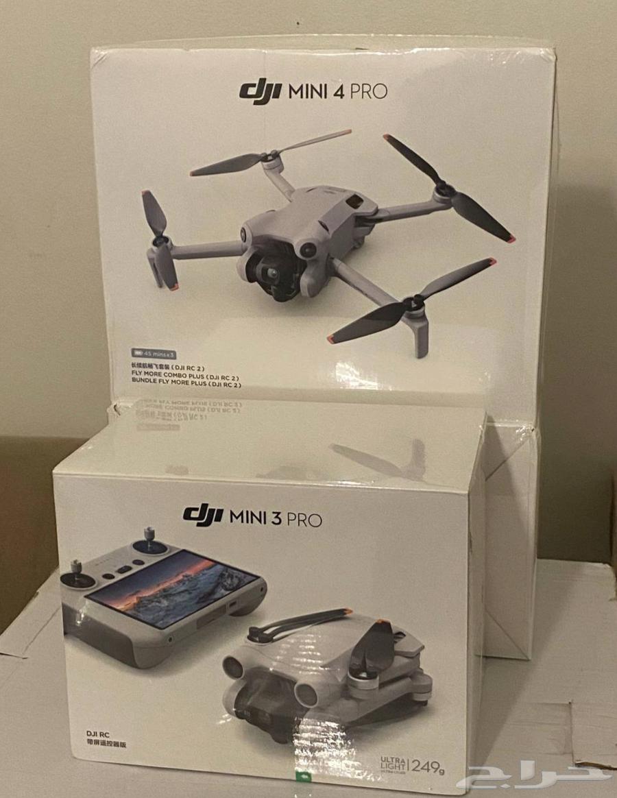 Drone airplane mini three64428914890883110