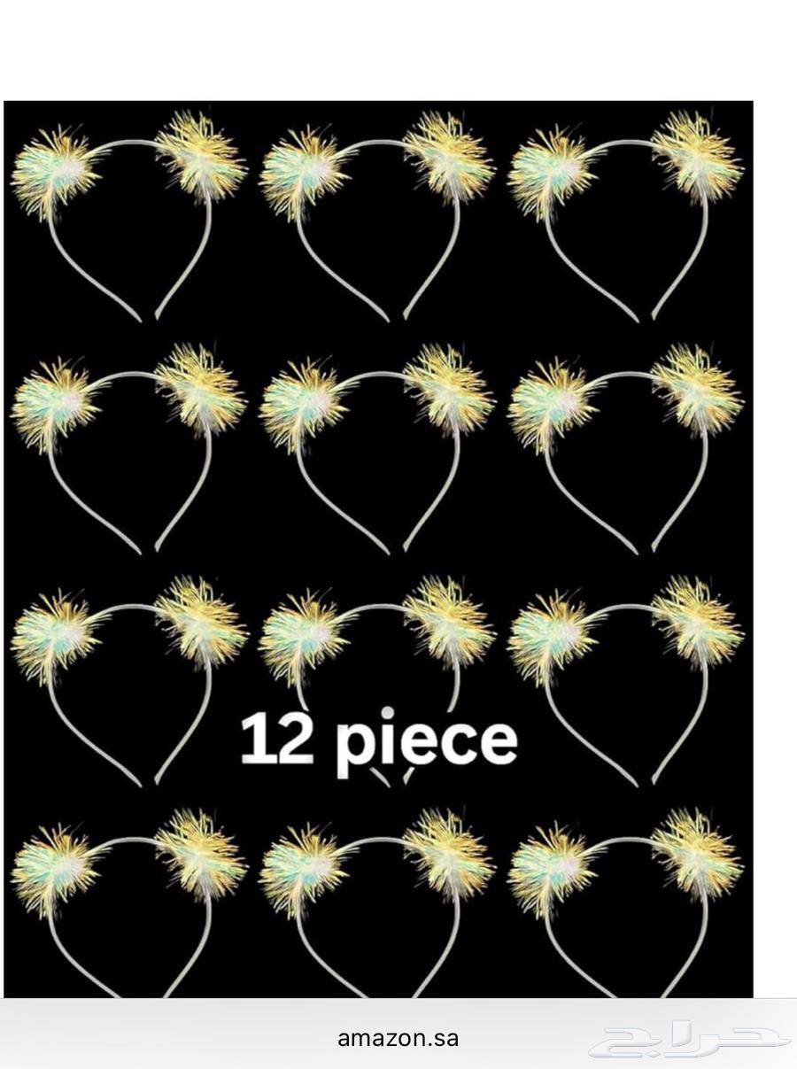 Hairbands suitable for parties and holidays from Amazon at discount price64431712621953113