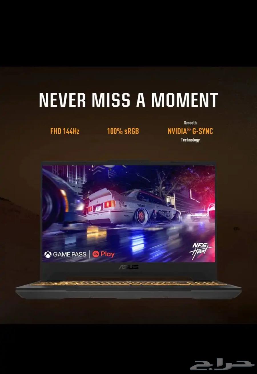 لابتوب قيمنج64432795791234112