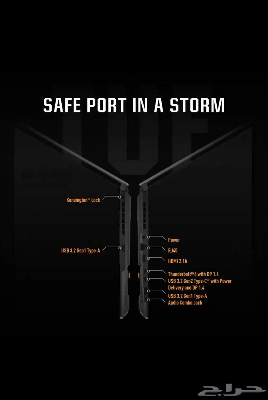 لابتوب قيمنج64432795791234111