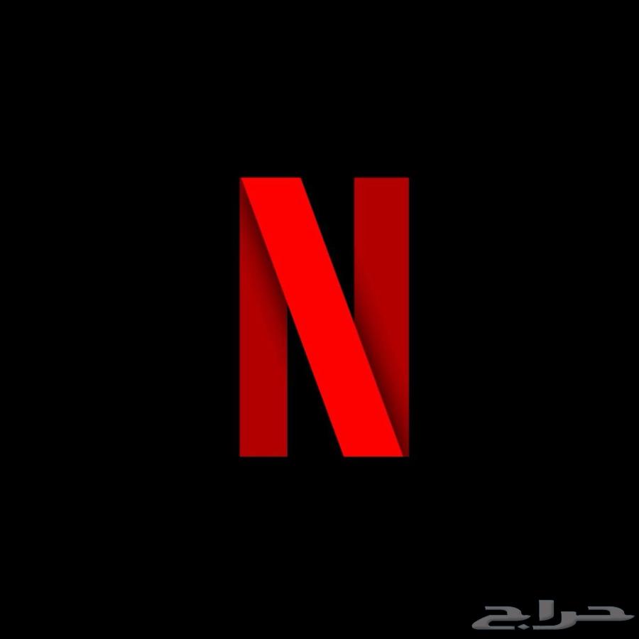 Netflix account for one month at a price of 764427062597763110