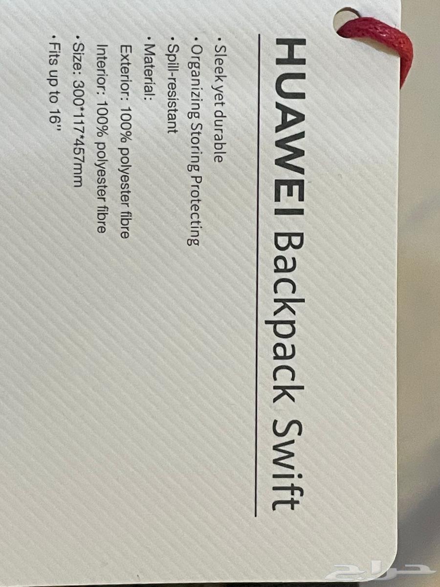 New backpack with documents64430286073858111