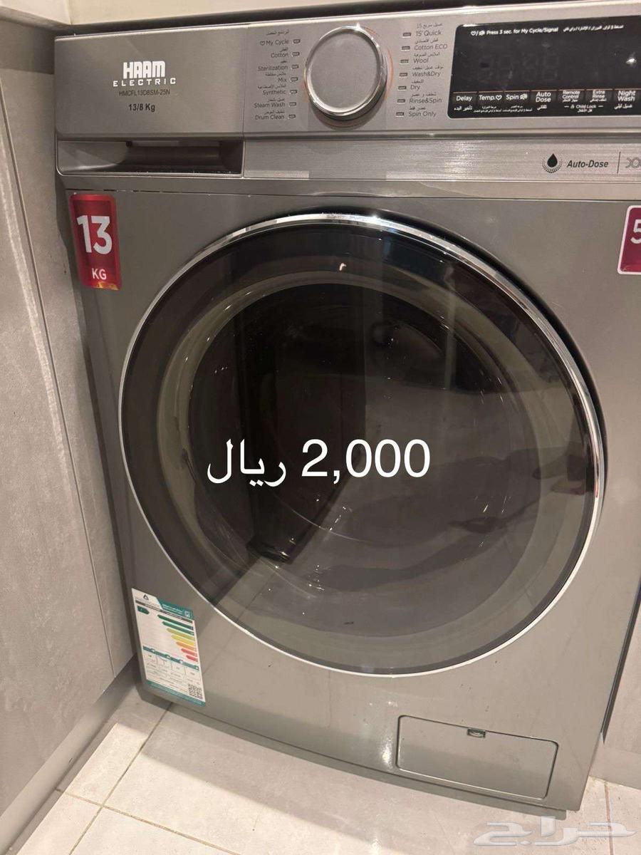 اجهزة منزلية واثاث جديدة استعمال 3 شهور64429735442049112