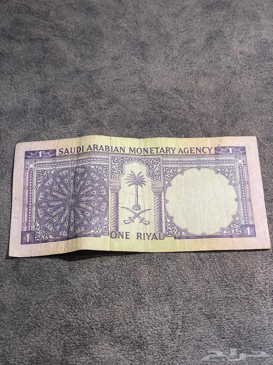 ريالات الملك فيصل ( عملات صدام حسين )عملات نادره جدآ64431197195521110