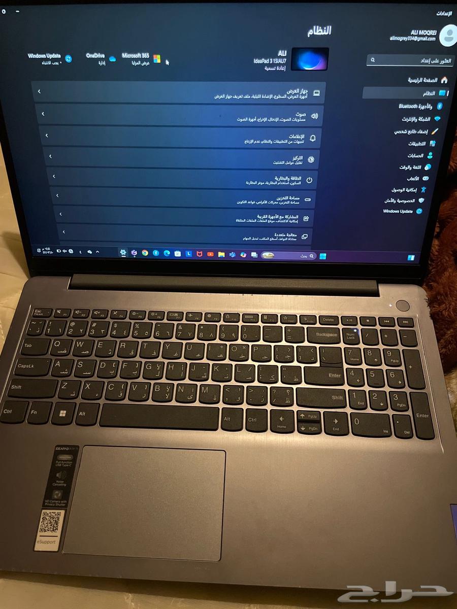 لابتوب64430859972865112