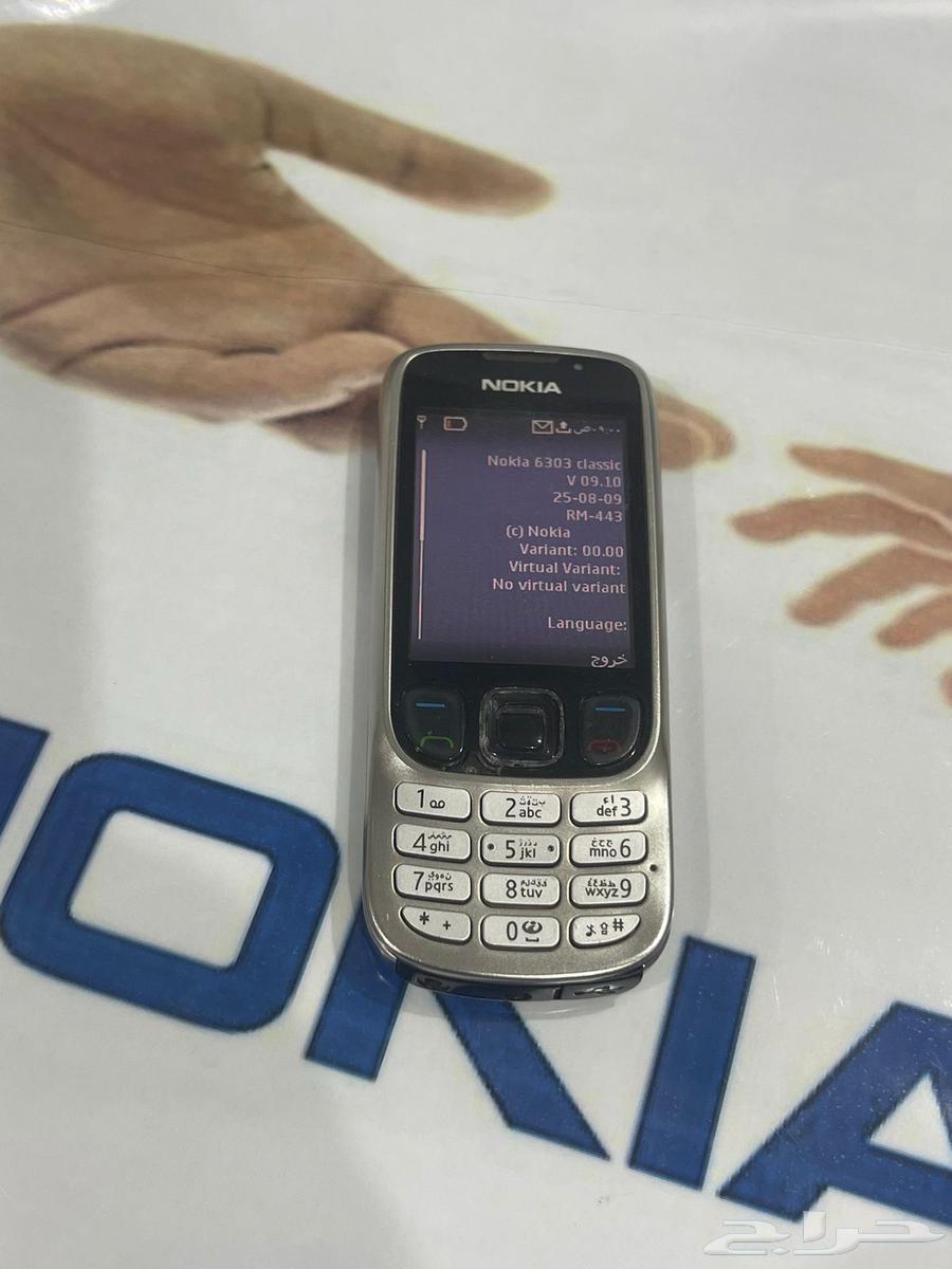 نوكيا 6303 كلاسيكي نيكل64432237717506111
